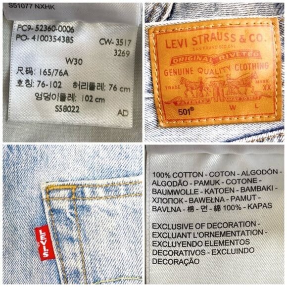 Levi's 501 premium High rise big E Shorts raw hem faded size 30 - Picture 6 of 7